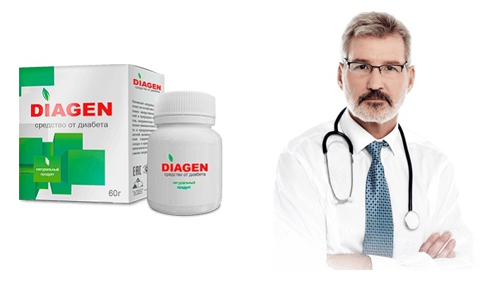 Diagen от сахарного диабета: средство №1 на фармацевтическом рынке!