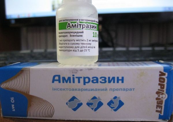 «Амитразин» обладает противовоспалительными функциями
