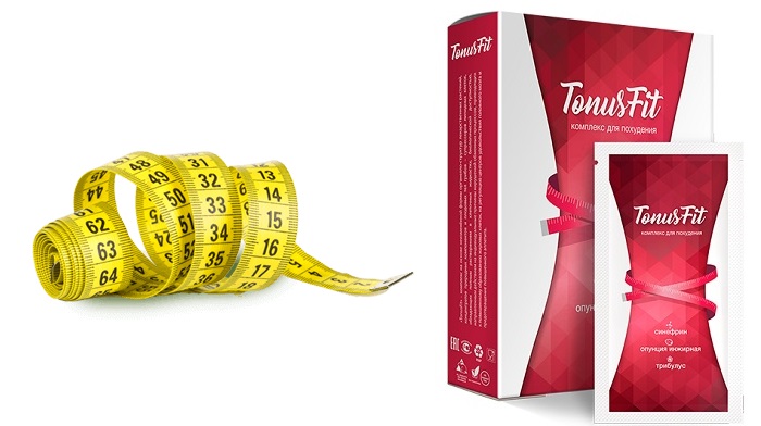 TonusFit для похудения: сбросьте вес, не отказываясь от привычного образа жизни!