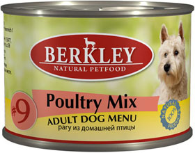 berkley консервы для собак