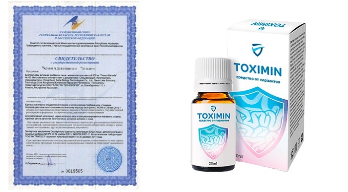 Toximin от паразитов: 100% очищение и восстановление организма!