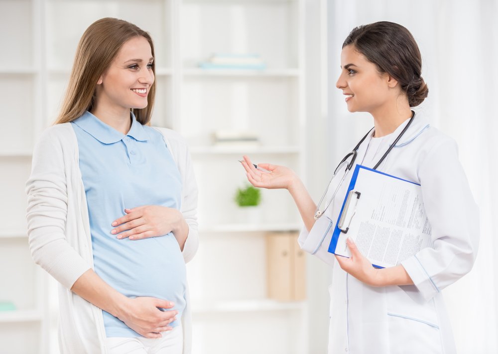 Для чего назначают курантил при беременности?