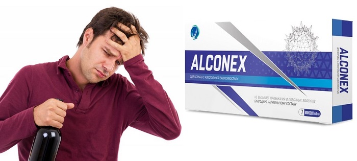 Alconex от алкоголизма: отбивает желание употреблять спиртное раз и навсегда!