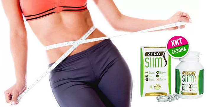 ZERO SLIM для похудения: грамотное безопасное избавление от лишнего веса!