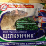 Щелкунчик гранулы от крыс и мышей 150гр